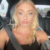 rileydotson1